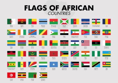 Afrika ülkeleri ülke isimleri ve gri arka planda bir harita olan bayraklar. Vektör illüstrasyonu.