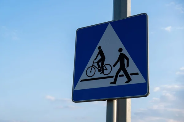 Ciclista Pedonale Percorso Condivisione Segno Cartello Stradale Pedonale Bicicletta Può — Foto Stock