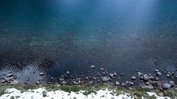 Czarny Staw Pod Lago Rysamy Black Pond Perto Morskie Oko — Fotografia de Stock