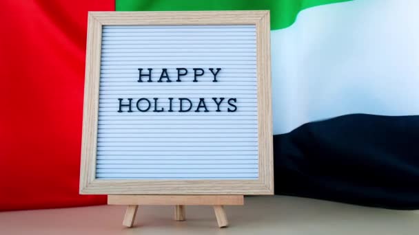 Text Happy Holidays Background Waving Flag Uae Independence Commemoration Day — Stock Video