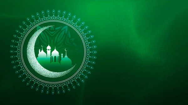 Islamic Ramadan Background Стоковое Фото