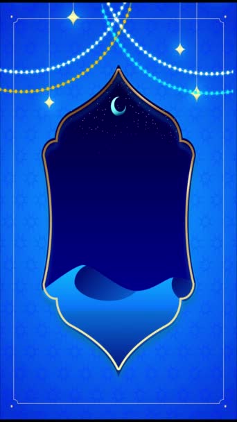 Islamic Ramadan Background — Stok Video
