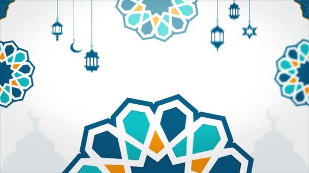 Islamic Ramadan Background — Video Stock