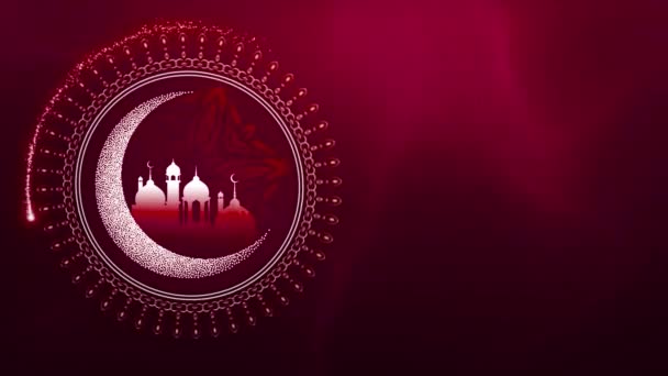 Islamic Ramadan Background — Stock video