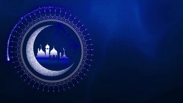 Islamic Ramadan Background — Stockvideo