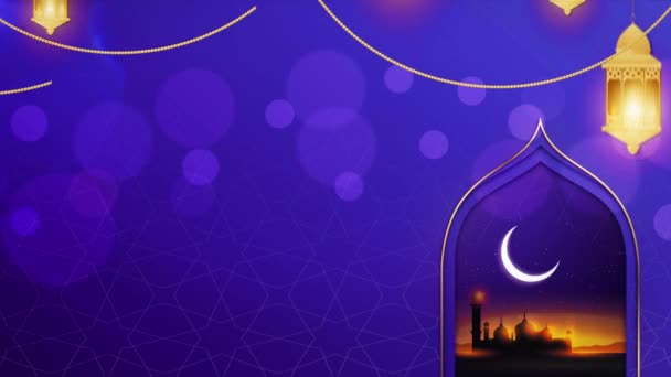 Ramadan Kareem Greetings — Stok video