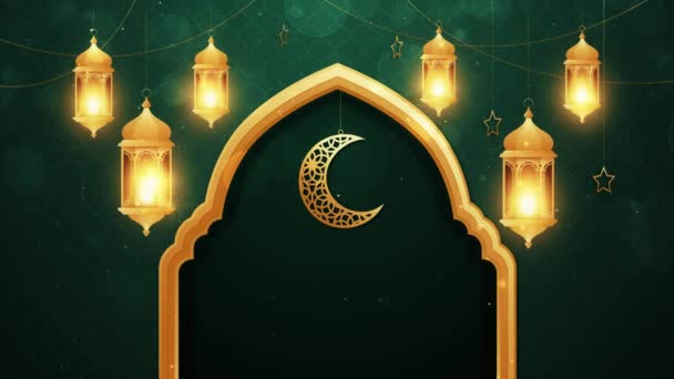 Eid Mubarak Saudações Fundo — Vídeo de Stock