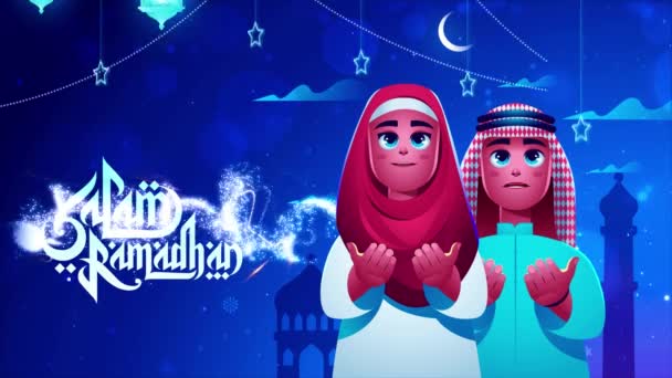 Ramadan Kareem Greetings — Vídeo de stock