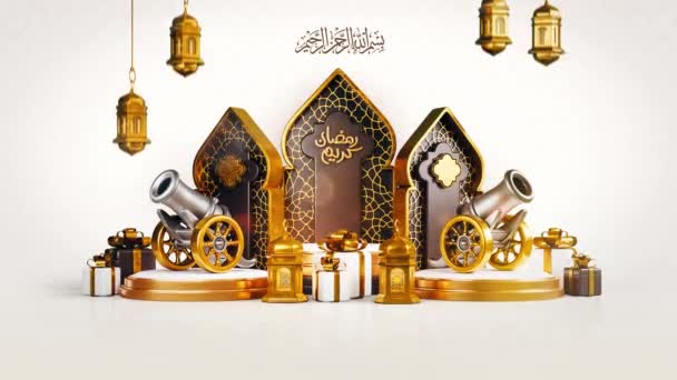 Ramadan Kareem Greetings — Stock Video