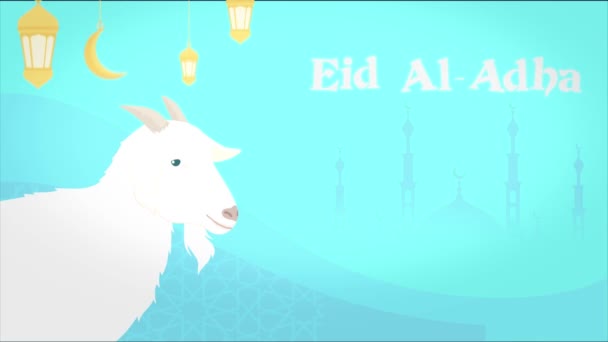 Eid Adha Cumprimentos Ident — Vídeo de Stock