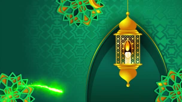 Eid Mubarak Saluti Sfondo — Video Stock