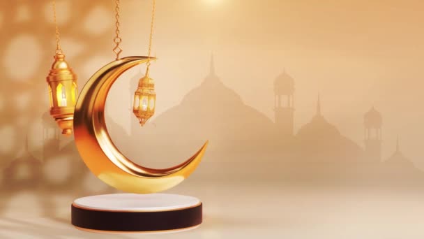 Ramadán Kareem Eid Fondo Bucle — Vídeo de stock