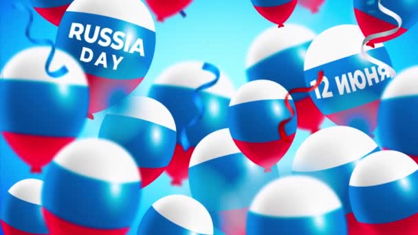Росія День Вітання Фон — стокове відео