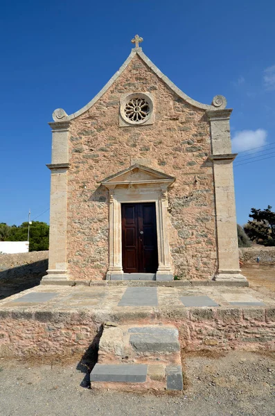 Grecia Capilla Construida Piedra Monasterio Toplou Situado Noreste Creta —  Fotos de Stock