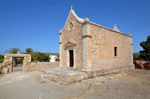 Grécia Capela Construída Pedra Mosteiro Toplou Localizado Nordeste Creta — Fotografia de Stock