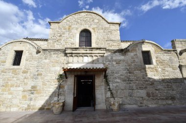 Kıbrıs Rum Kesimi 'nin Larnaka kenti ve adanın güney kesimindeki eski ortaçağ Aziz Lazarus Kilisesi.