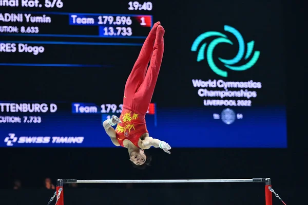 Sun Wei Chi Barra Alta Durante Campeonato Mundial Gimnasia Artística —  Fotos de Stock