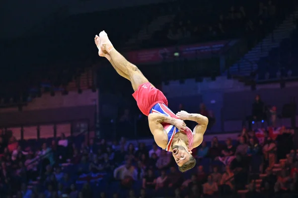 Regini Moran Giarnni Gbr Floor Gymnastics Artistic Gymnastics World Championships — Stock Photo, Image