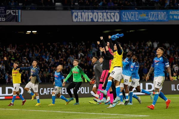 stock image Napoli's players celebrate at the end of match  during  italian soccer Serie A match SSC Napoli vs Udinese Calcio at the Diego Armando Maradona stadium in Naples, Italy, November 12, 2022 - Credit: AGN Fot