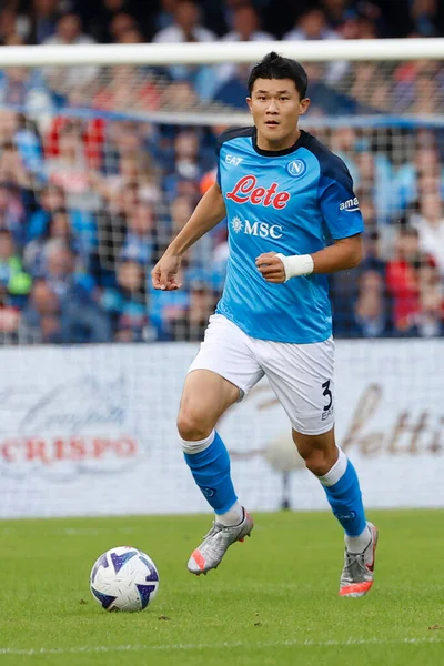 Napoli 'den Kim Min-Jae İtalya Futbol Serisi A maçında SSC Napoli ile Udinese Calcio arasında Napoli, İtalya' daki Diego Armando Maradona Stadyumu 'nda oynanan karşılaşma, 12 Kasım 2022