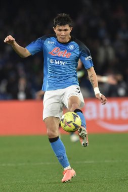 SSC Napoli 'den Min-Jae Kim, Diego Armando Maradona Stadyumu' nda SSC Napoli ve SS Lazio arasında oynanan Serie A karşılaşmasında yer aldı.
