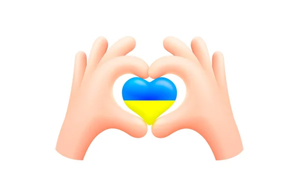 Bandeira Ucrânia Forma Coração Mão Ucrânia Conceito Nacional Bandeira Mapa — Vetor de Stock