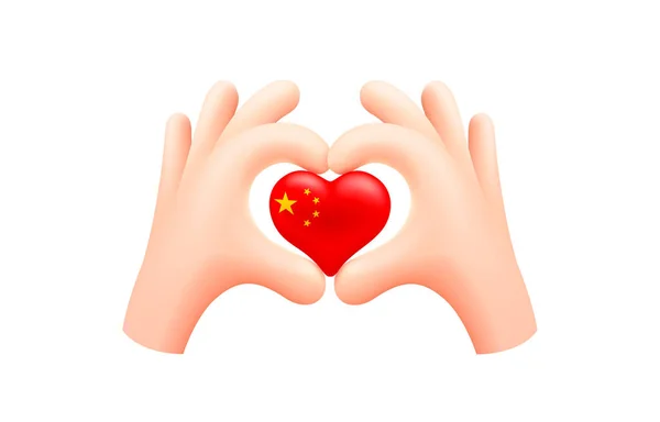 Chińska Flaga Postaci Serca Dłoni Koncepcja Flagi Narodowej Ilustracja Wektora — Wektor stockowy