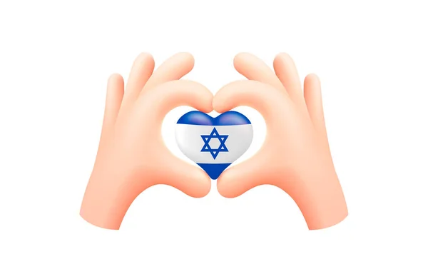 Bandera Israel Forma Corazón Mano Concepto Bandera Nacional Ilustración Vectorial — Vector de stock
