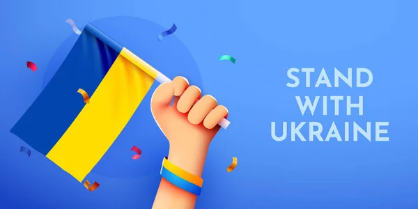 Рукостискання Національним Прапором України Моліться Україну Приклад Вектора — стоковий вектор
