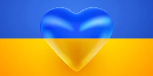 Cuore Con Bandiera Nazionale Ucraina Stai Con Ucraina Illustrazione Vettoriale — Vettoriale Stock
