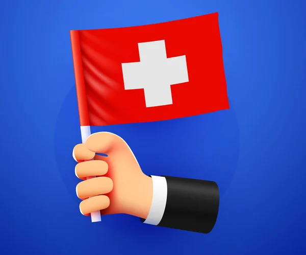 3D手握瑞士国旗 矢量说明 — 图库矢量图片