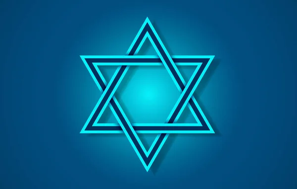 Star David Segno Icona Simbolo Religioso Ebraico Israeliano Illustrazione Vettoriale — Vettoriale Stock