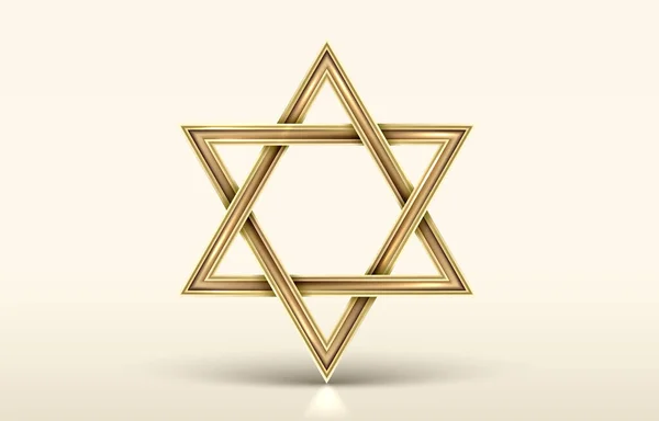 Estrela David Sinal Ícone Judeu Símbolo Religioso Israelense Ilustração Vetorial — Vetor de Stock