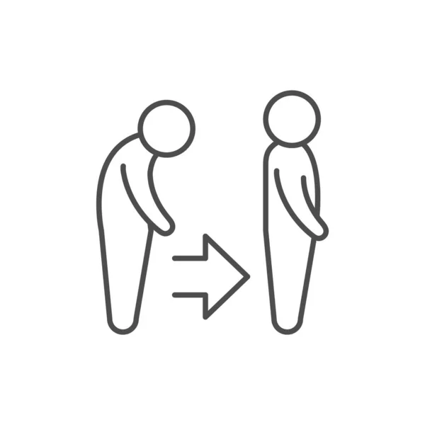 Icône Contour Ligne Amélioration Posture Isolée Sur Blanc Illustration Vectorielle — Image vectorielle