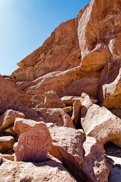 Yerbas Buenas Sitio Arqueológico Chile Pinturas Rupestres Desierto Atacama San —  Fotos de Stock