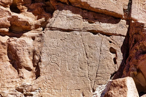 Yerbas Buenas Arkeolojik Alanı - Şili. Mağara Resimleri, Atacama Çölü. San Pedro de Atacama.