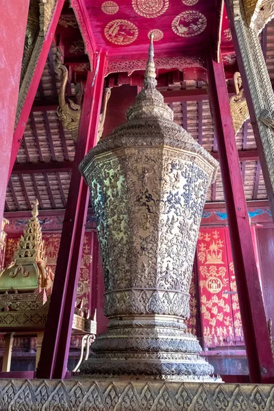 Luang Prabang Laos Feb 2023 Wat Xieng Thong Uno Los — Foto de Stock