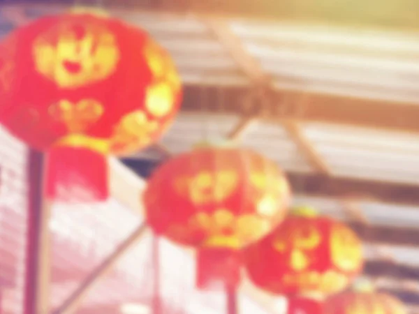 Abstrato Borrão Fundo Lanternas Chinesas Vermelhas Penduradas Para Decoração Dia — Fotografia de Stock