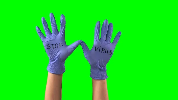 Vrouw Handen Een Medisch Blauwe Handschoenen Met Gebaar Van Open — Stockfoto