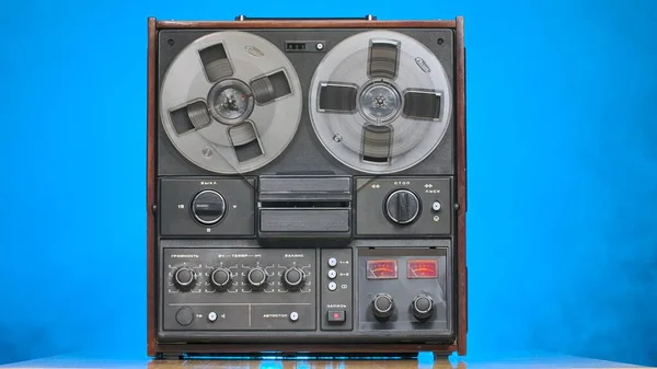 Vintage Reel Reel Tape Recorder Black Studio Background Retro