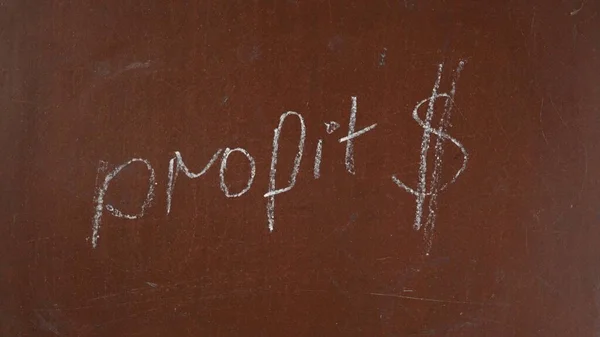 Textured Brown Chalkboard Background Profit Dollar Sigh Written Board Piece — Stock Photo, Image