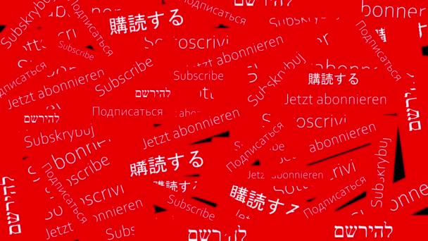 Video Animation Word Subscribe Different Languages White Text Red Frame — Stock Video