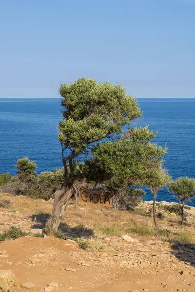 stock image Beautiful seaside landscape on the island of Thassos - Giola lagoon - Eye of Zeus