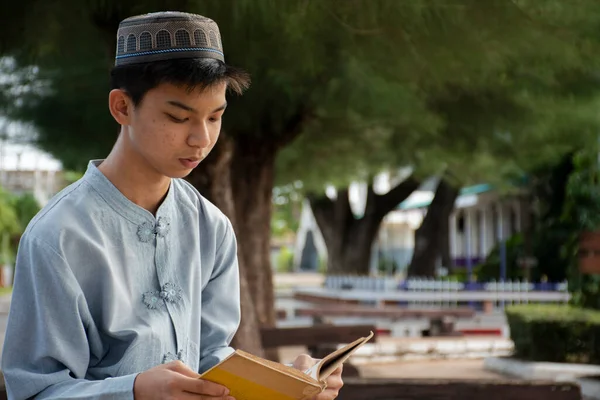 Portrait Young Asian Islamic Muslim Boy Soft Selective Focus — Stok Foto