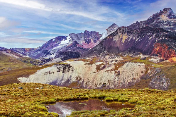 stock image General view of the Andes; South America