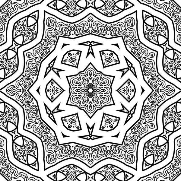 El çizimi Mandala, siyah beyaz sanat, yetişkin boyama sayfası, ayrıntılı çizim, taslak karalama, baskı, sanat.