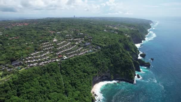 Bali Indonezja Listopada 2022 Atrakcje Turystyczne Zabytki Bali — Wideo stockowe