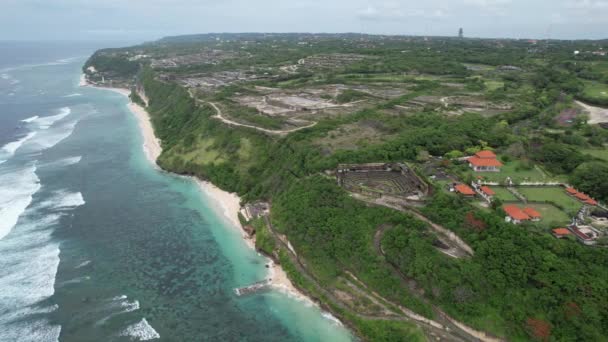 Bali Indonesien November 2022 Die Touristenattraktionen Und Sehenswürdigkeiten Balis — Stockvideo