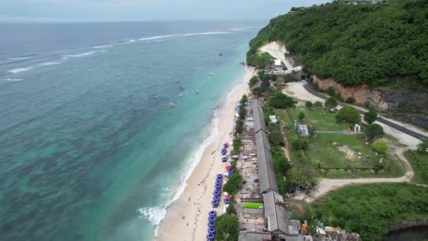 Bali Indonesia Novembre 2022 Attrazioni Turistiche Punti Riferimento Bali — Video Stock