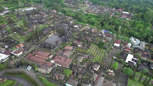 인도네시아 2022 발리의 명소와 기념물 — 비디오